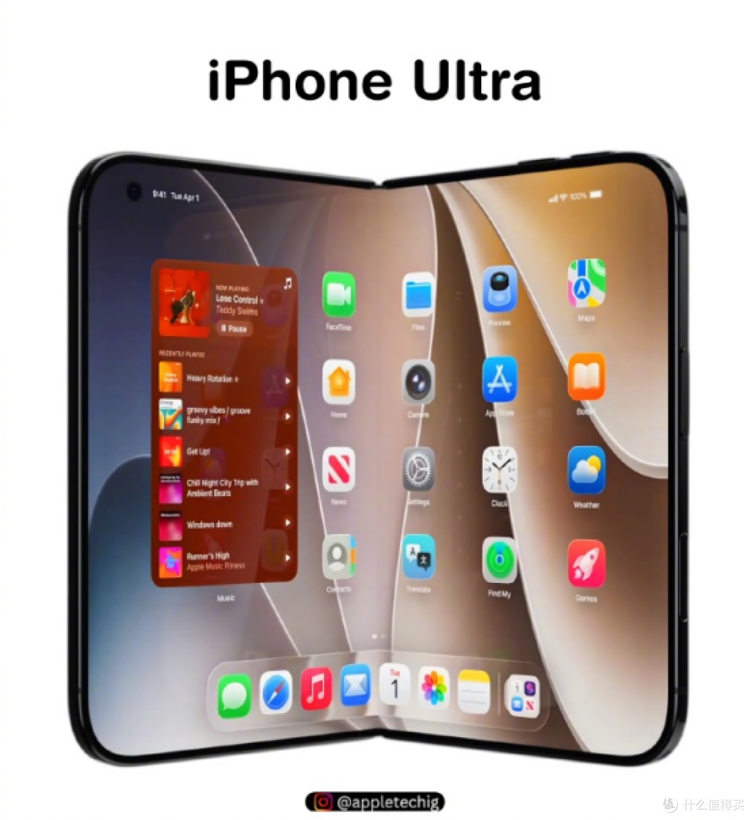 果断等！iPhone18 Pro终极爆料：2nm芯片+可变光圈，这代不挤牙膏