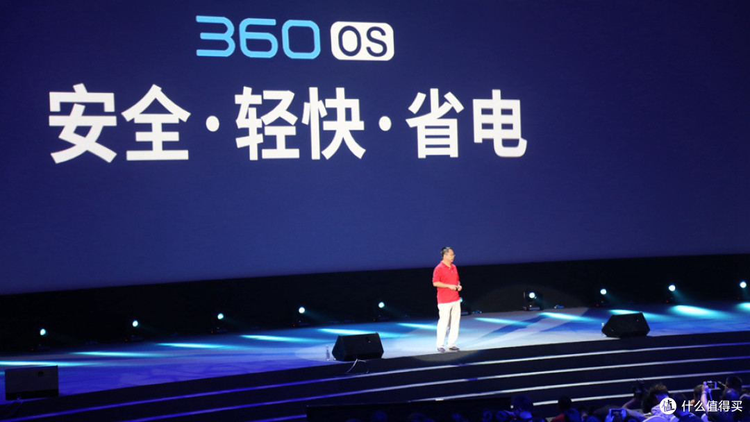 360手机往事