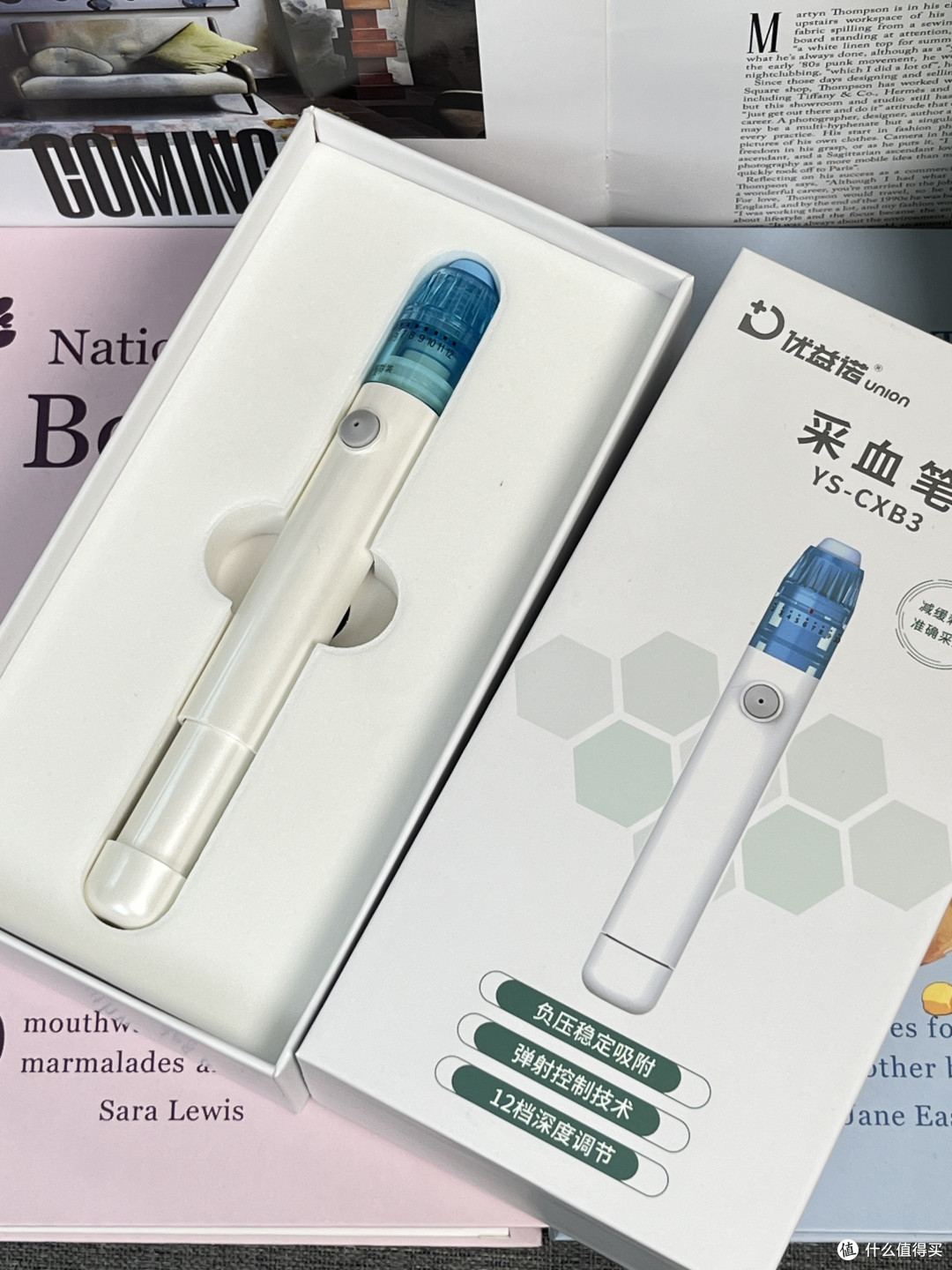 老人用采血笔哪款值?百元价位机型实测对比