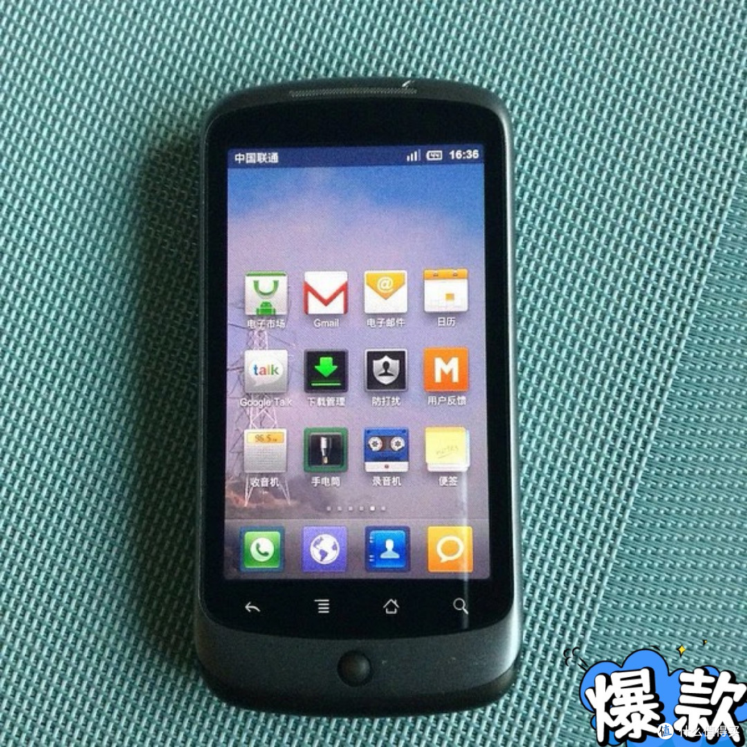 eSIM真好用,Pexil 10 体验超iPhone Air