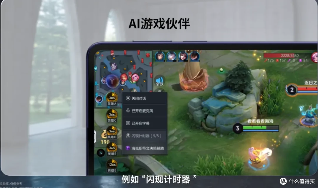三星升级又涨价,小米 Fold 5用上自研芯片,Y700 支持 5G 通话