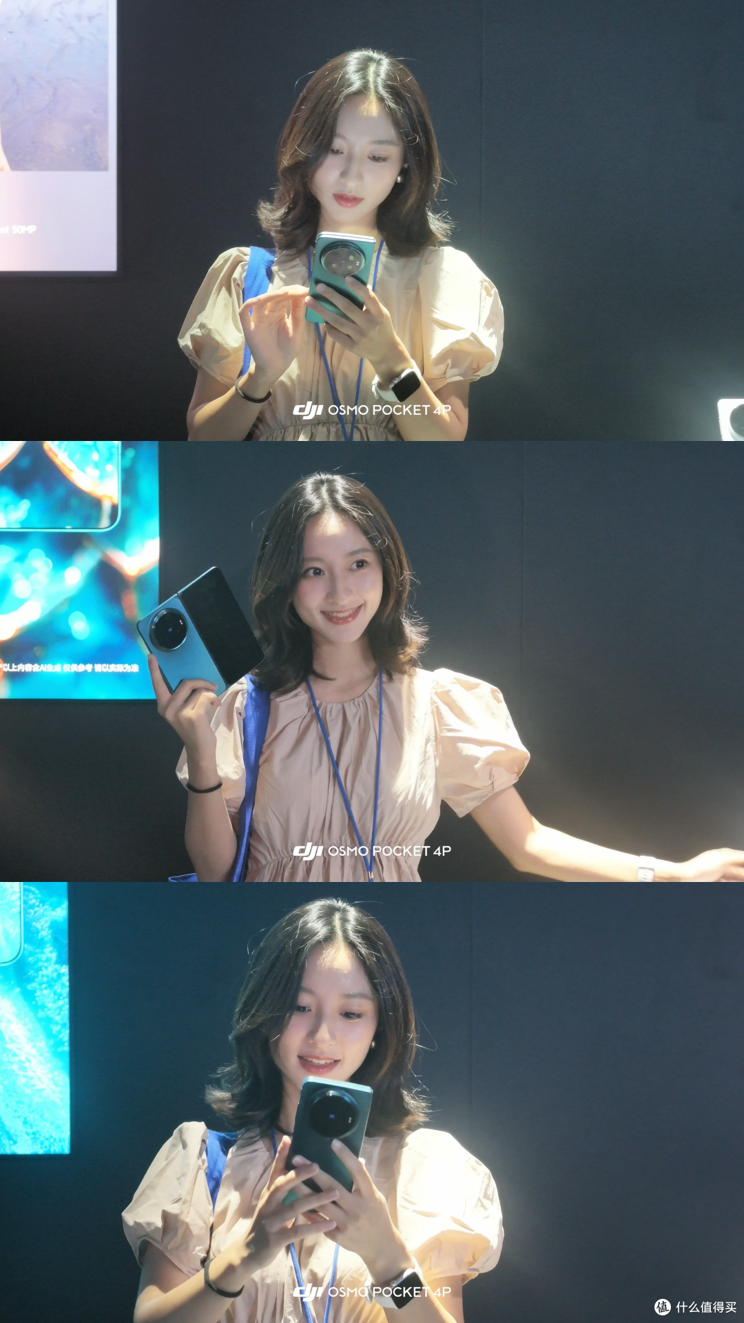 在用 vivo X Fold 的小姐姐 