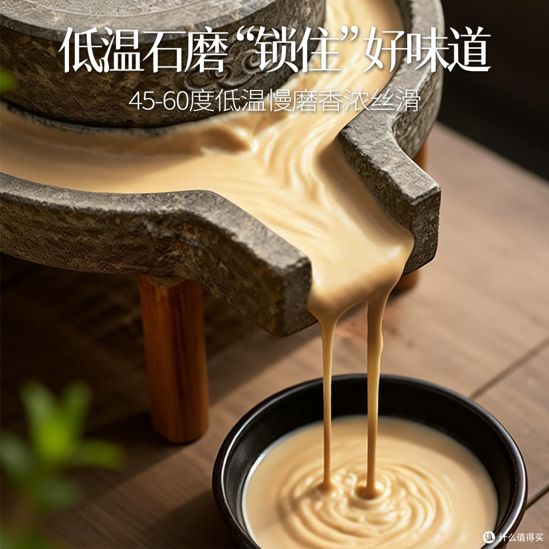 这瓶花生酱,让我连吃一周拌面都不腻!