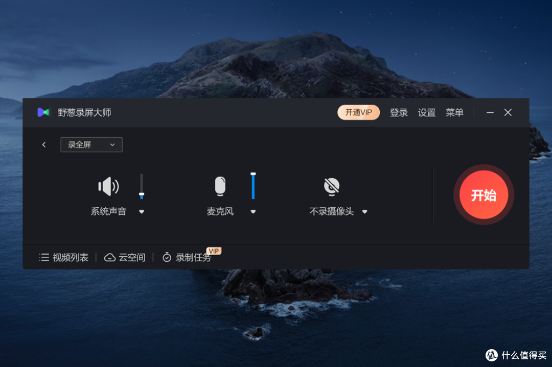学科辅导老师分屏录屏完整教程,实操看懂PDF教材+解析同步授课