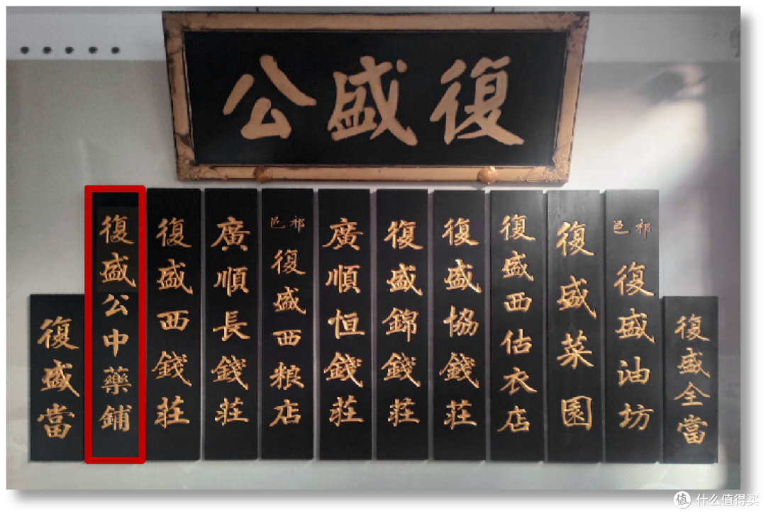 文章插图