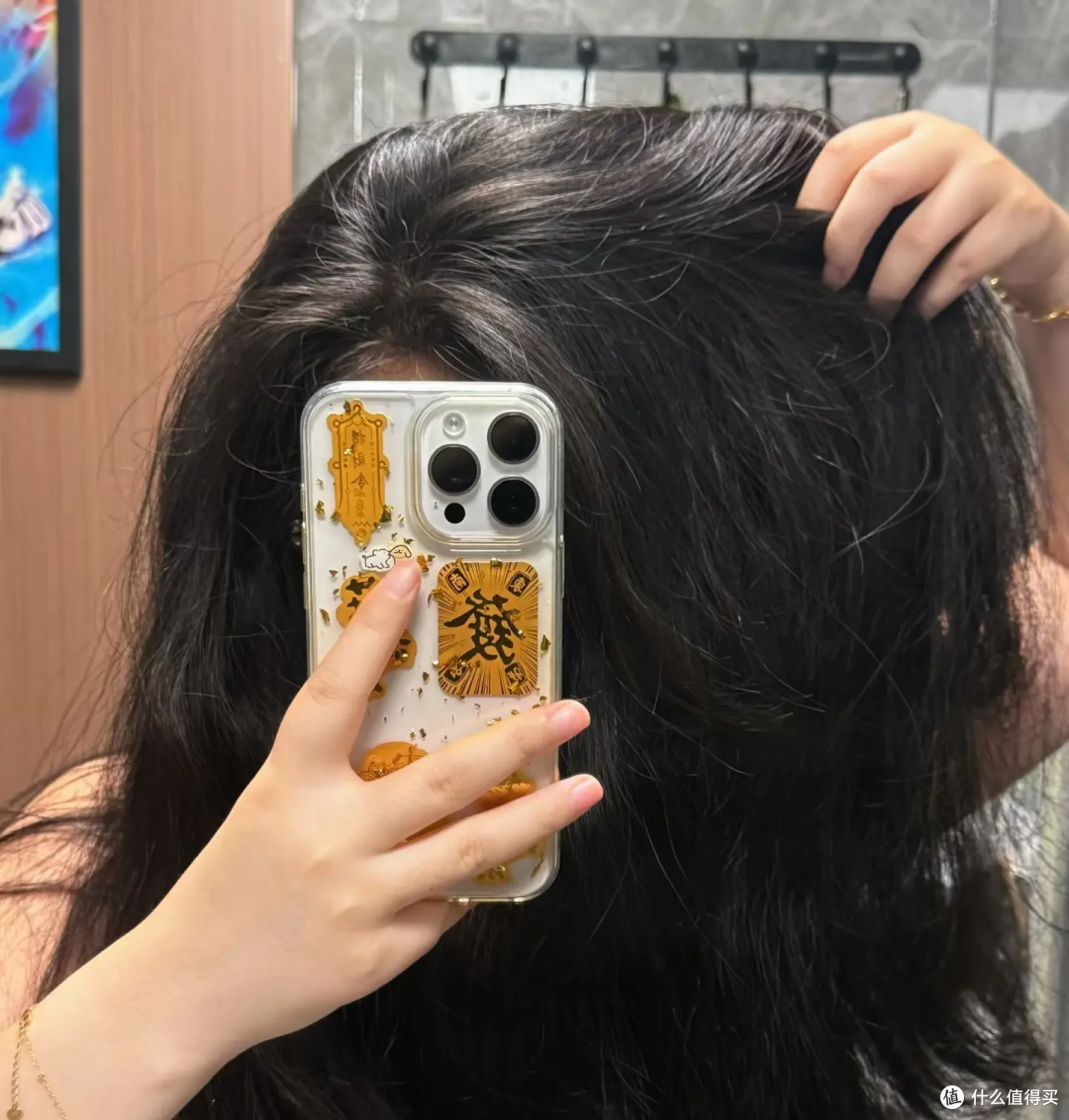 油头夏天救命洗护