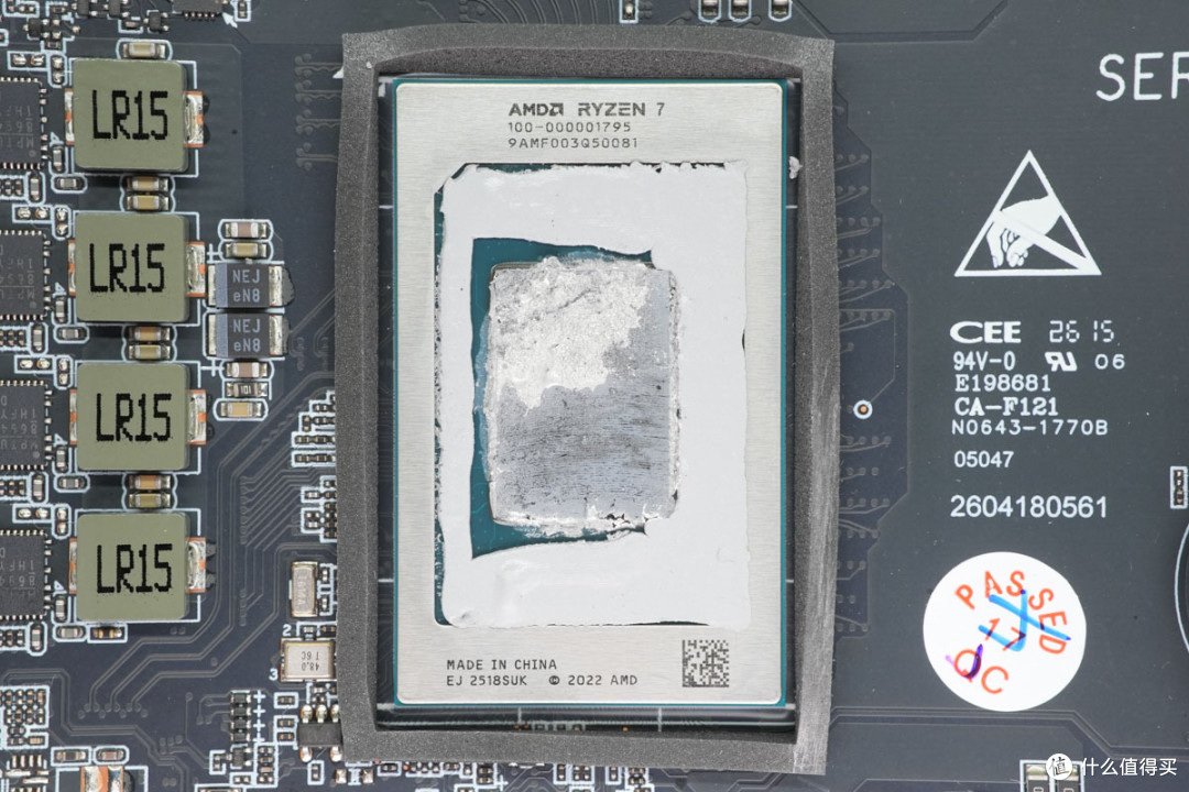 AMD Ryzen 7 H 255 8核处理器加持,街未觉醒迷你PC主机拆解