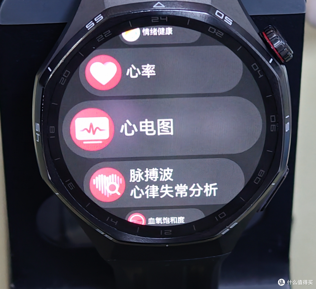 华为watch GT6pro半年骑行实测:从GT3退役后的真实体验