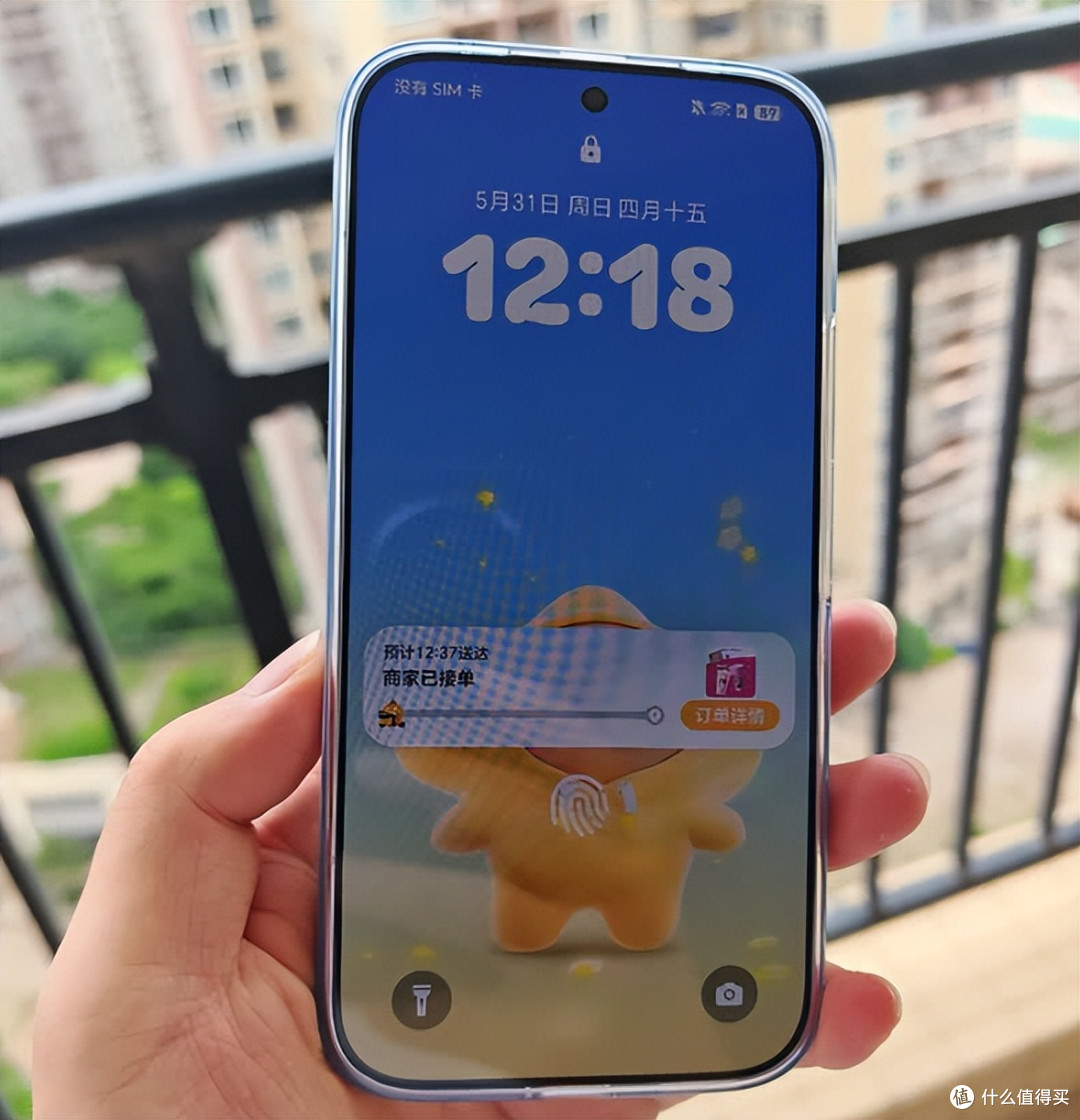 荣耀果断“发飙”,从3899跌至2849元,上市还不到2个月降价破千