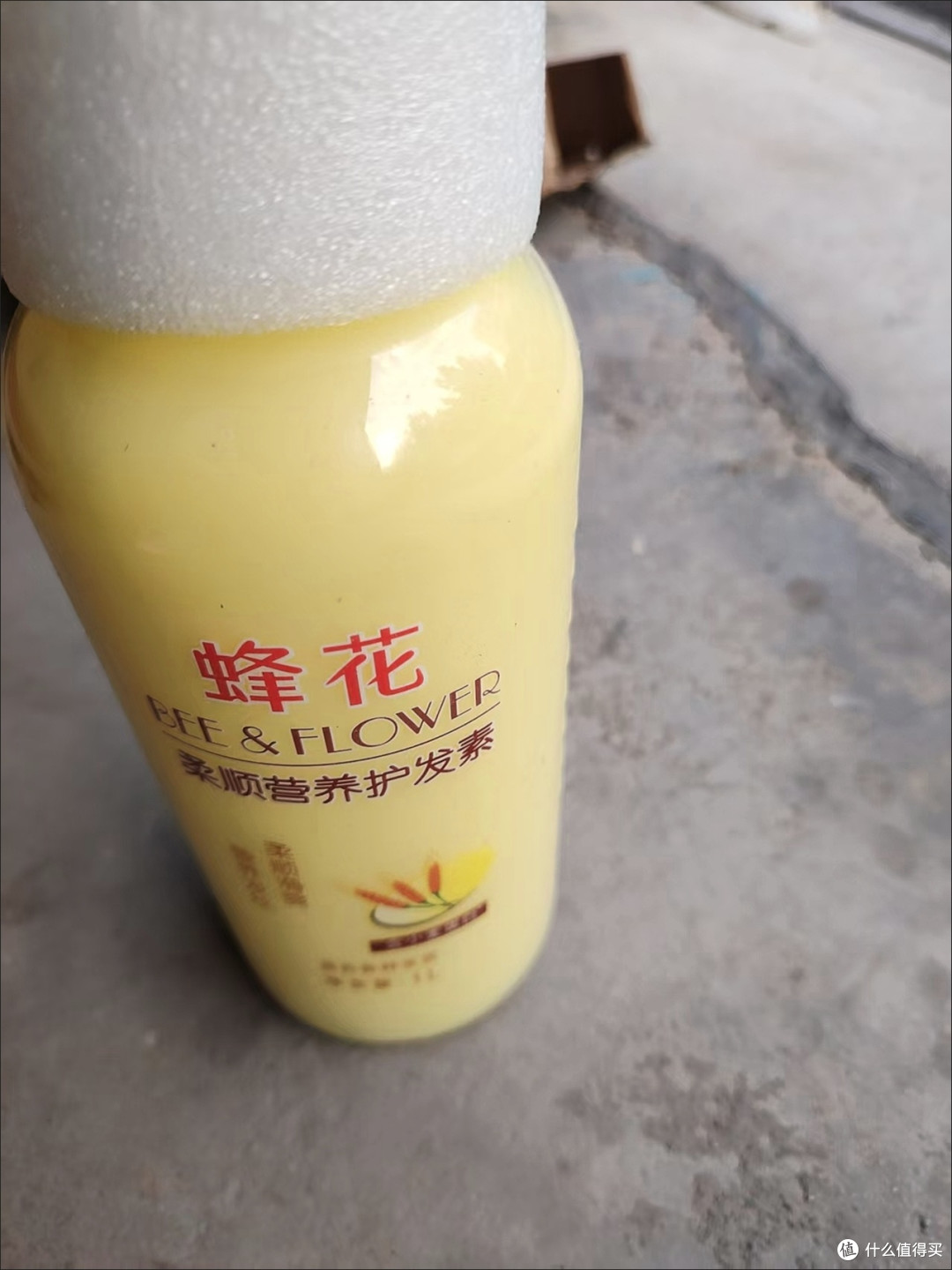 我用过最惊艳的护发素,蜂花护发素,从成分、香味到效果实测