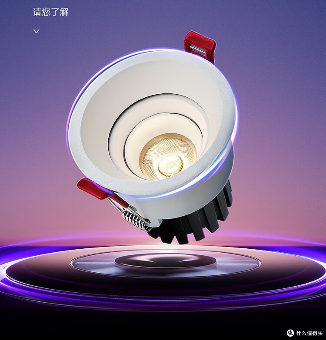 2026 家装无主灯搭配指南，多款型号梳理，靠谱品牌
