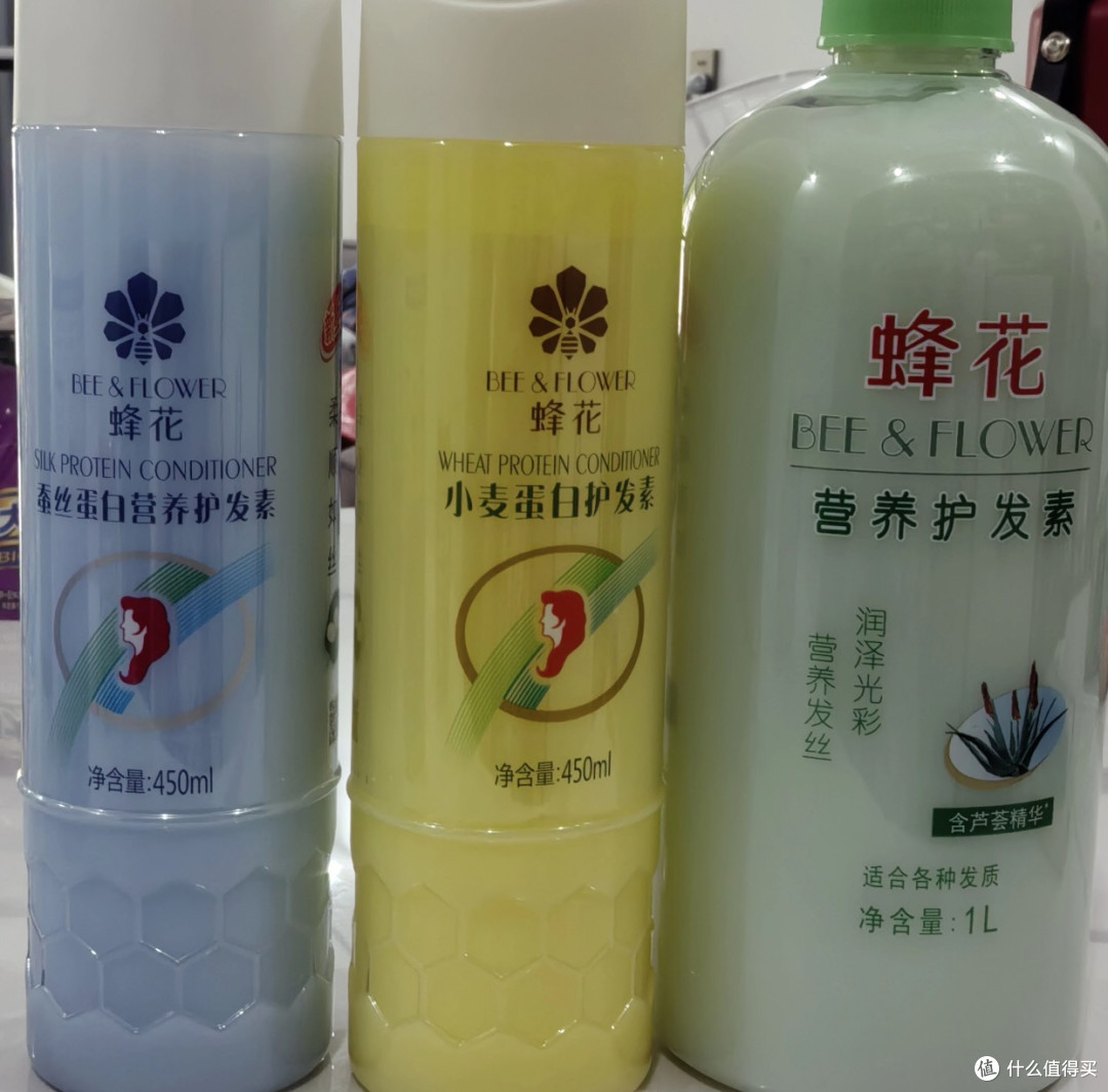 蜂花护发素，真的那么好用？