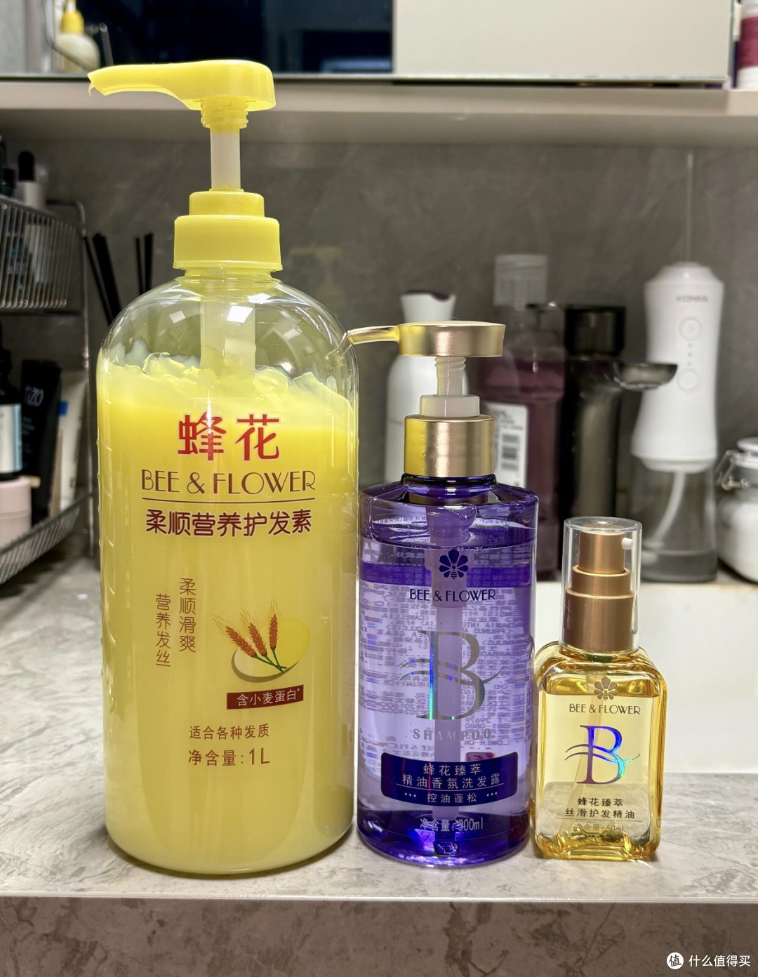 蜂花护发素，真的那么好用？
