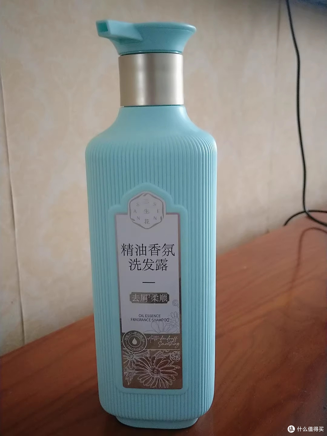 细软塌油头救星,淡花香洗发水