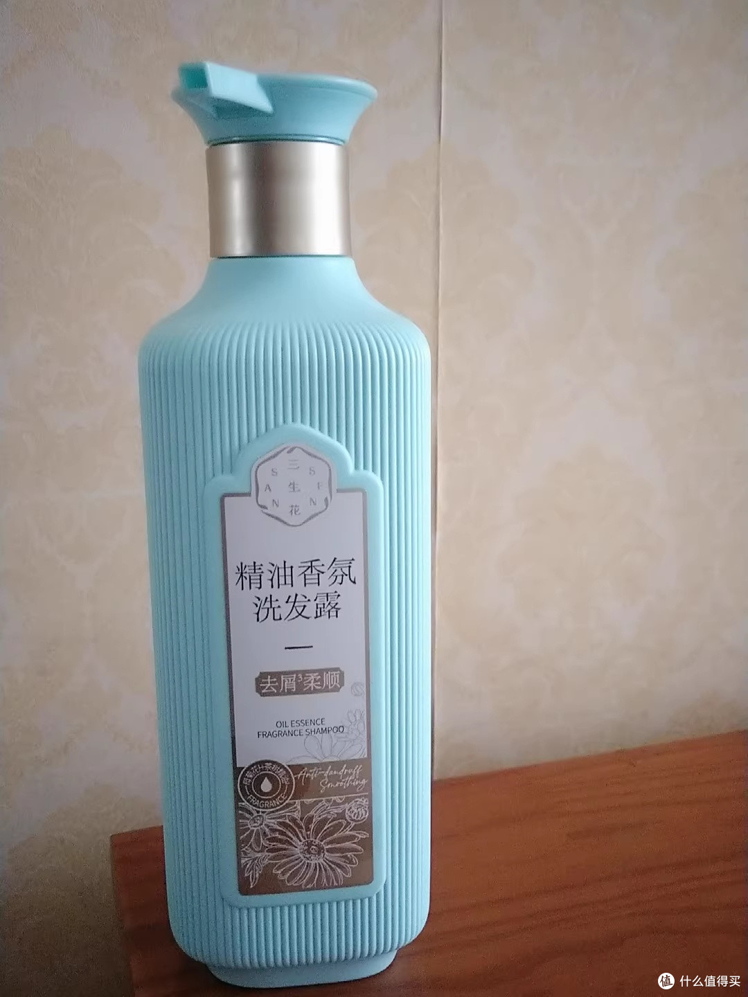 细软塌油头救星，淡花香洗发水