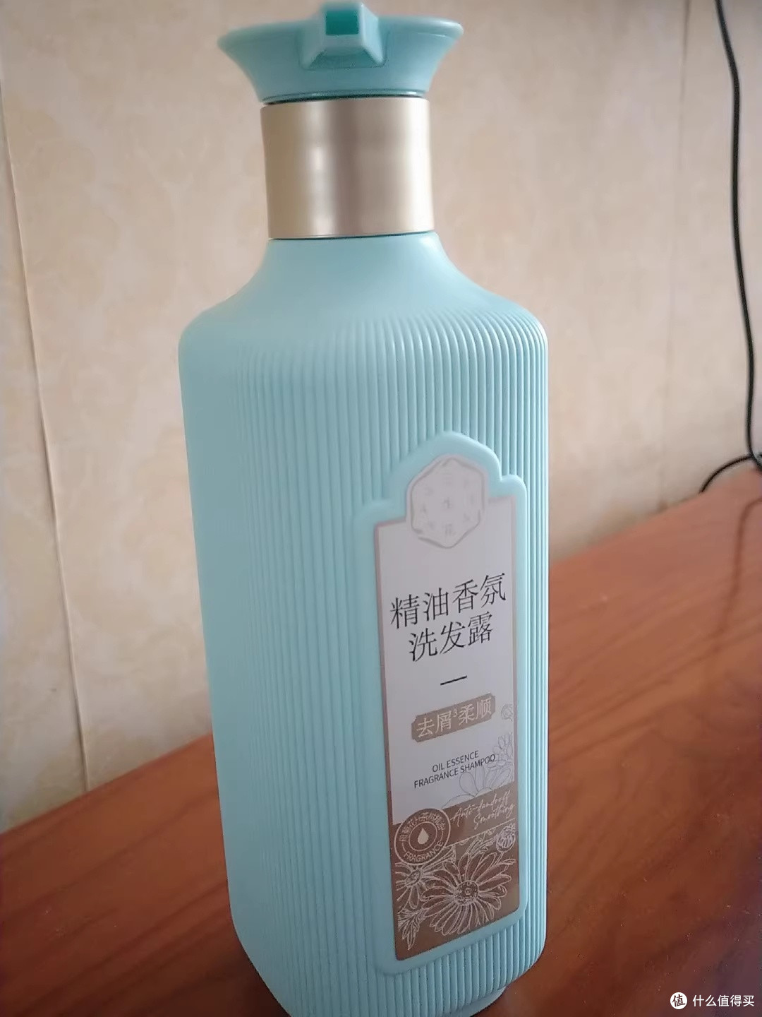 细软塌油头救星,淡花香洗发水