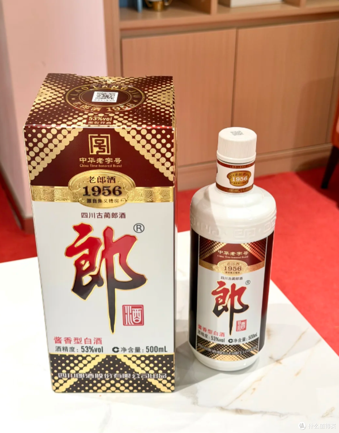 百元酱香值得买横评:老郎酒 1956 凭什么稳站C位