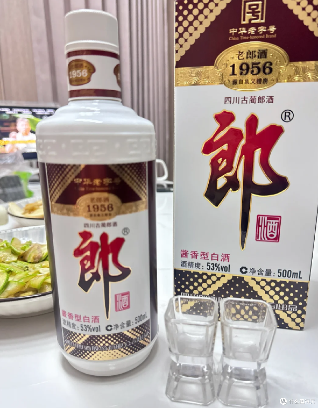 百元酱香值得买横评:老郎酒 1956 凭什么稳站C位