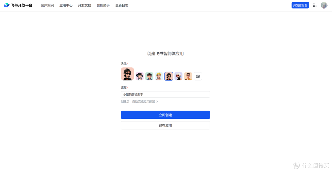 从桌面到手机:跨端Agent的终局,为什么是在操作系统底层?