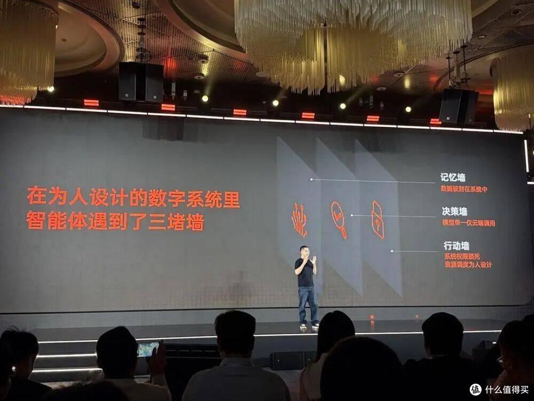 从桌面到手机:跨端Agent的终局,为什么是在操作系统底层?