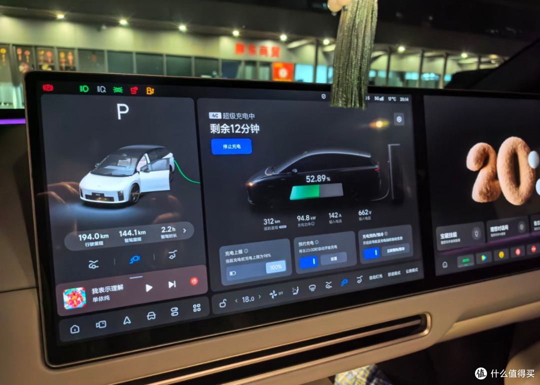 理想i6长途实测|4C快充13分钟补满续航,自驾无焦虑