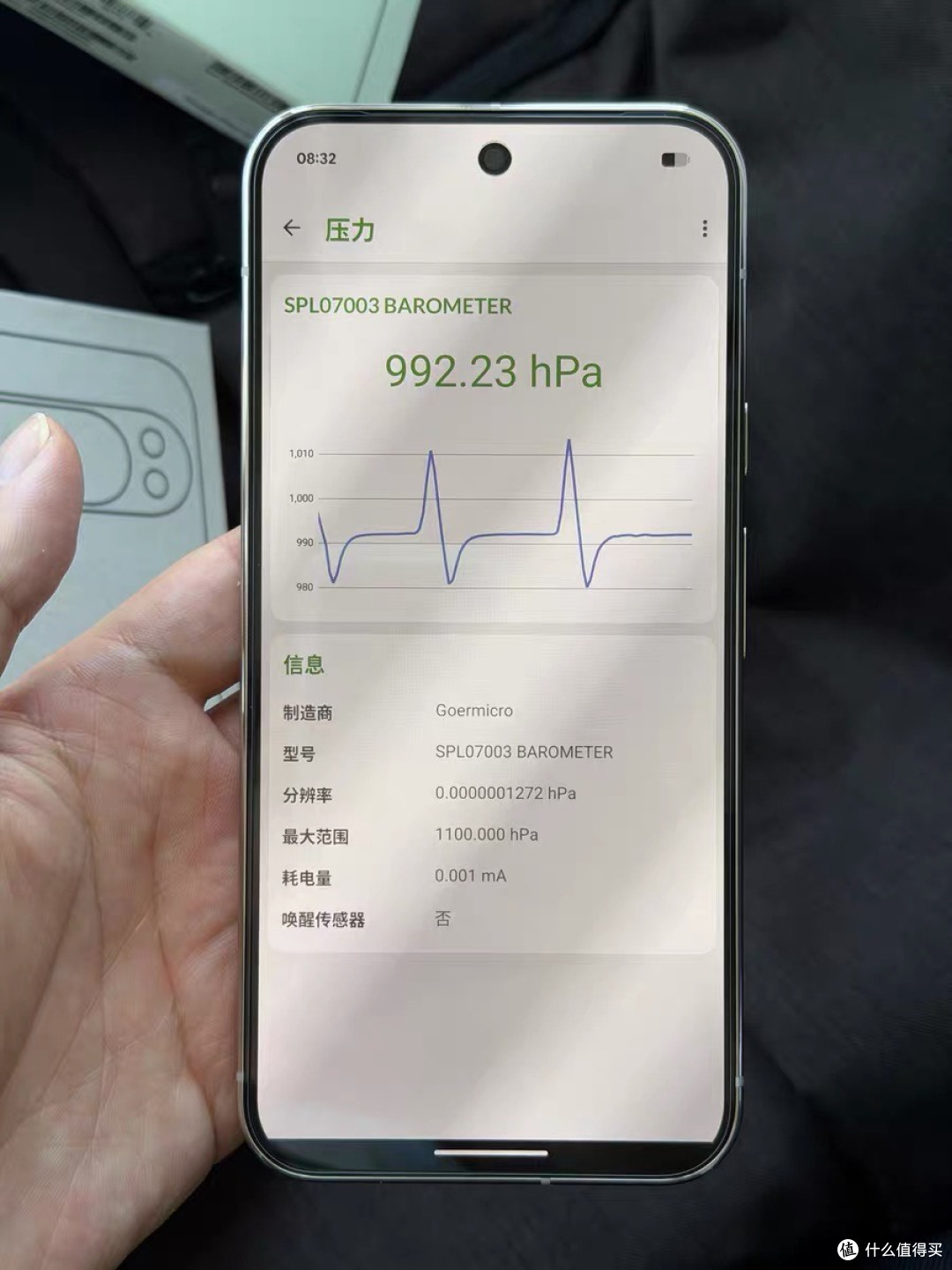 eSIM真好用,Pexil 10 体验超iPhone Air