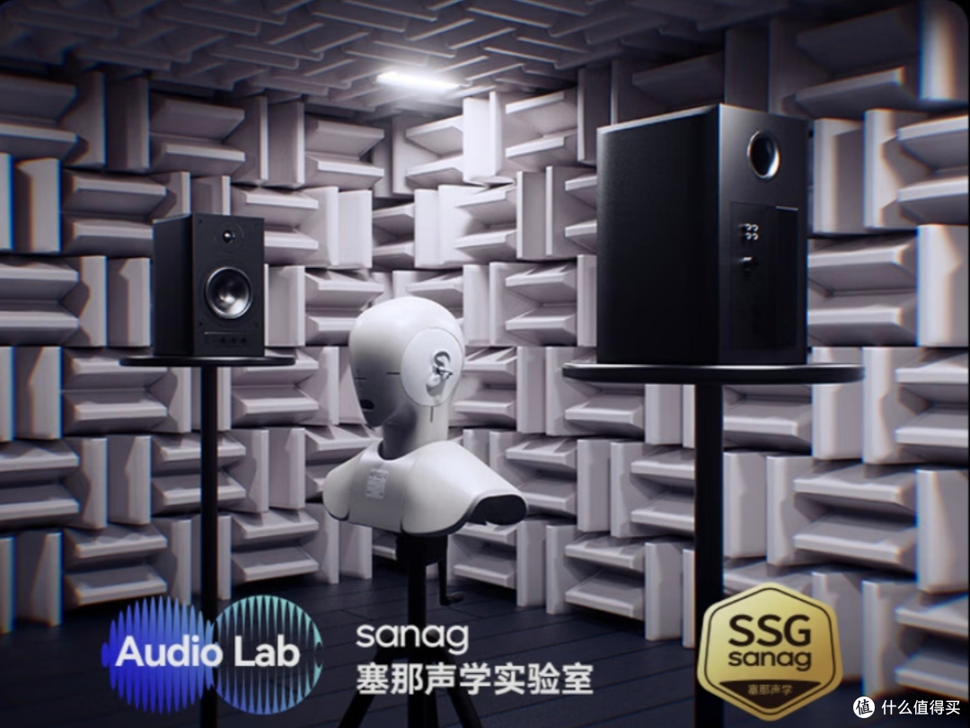 预算三百，运动开放式耳机怎么选？塞那 S6S Ultra使用体验