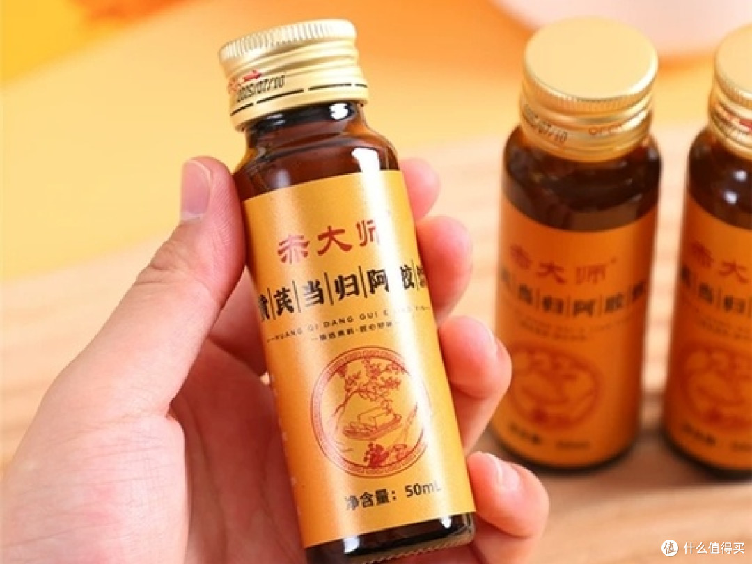 2026黄芪当归阿胶饮推荐:赤大师GMP标准工艺,教你正确滋补方法