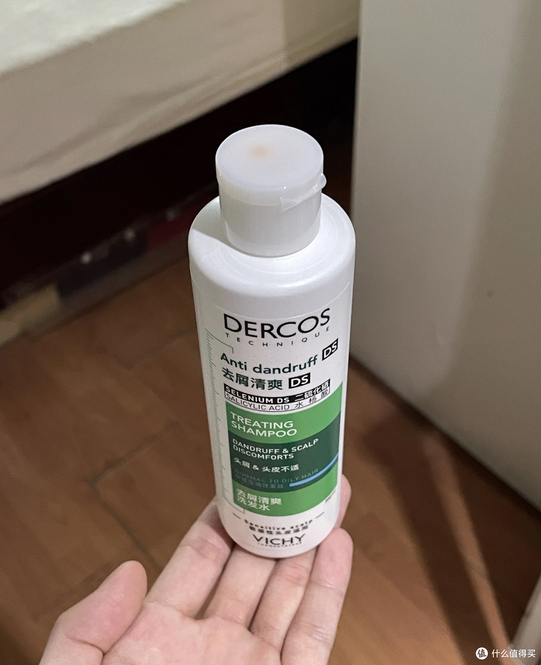 薇姿绿标洗发水:脂溢性皮炎的止痒利器