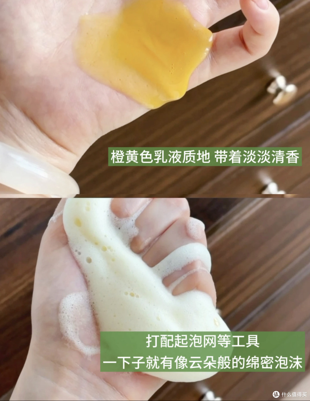 薇姿绿标洗发水:脂溢性皮炎的止痒利器