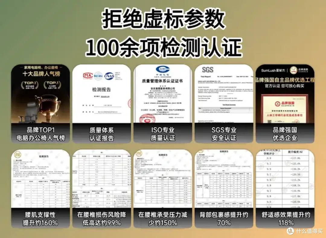 什么电脑椅子坐着不累？10款坐着最舒服的电脑椅推荐