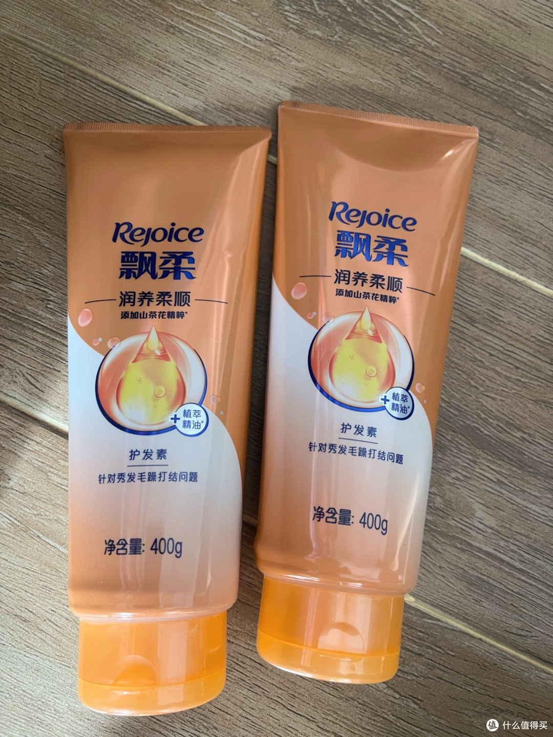 我用过最惊艳的平价护发素｜飘柔护发素真实实测
