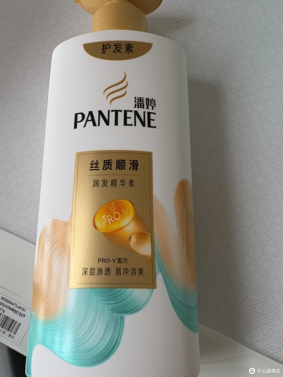 我用过最惊艳的护发素,潘婷三分钟奇迹实测:成分、香味