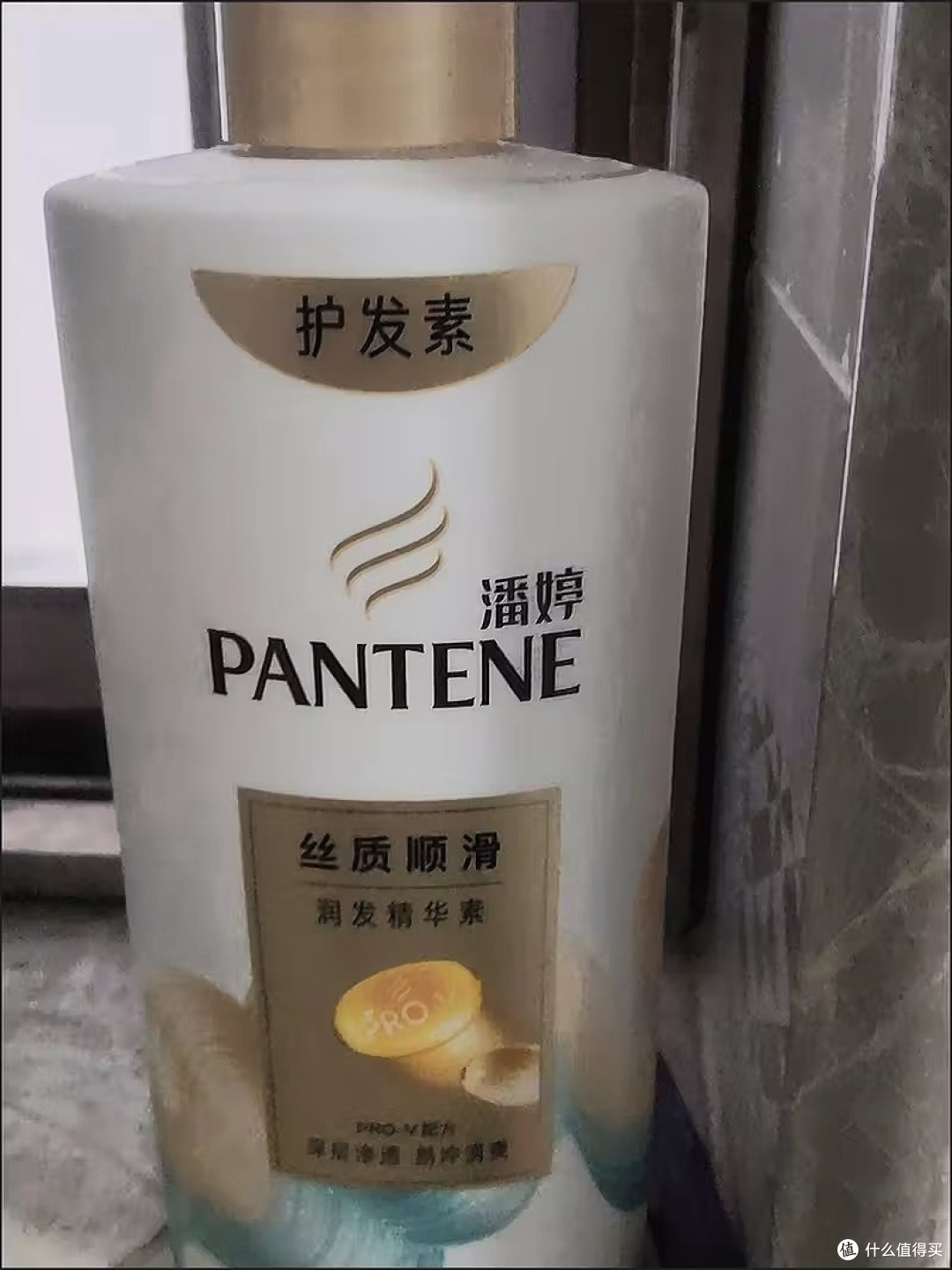 我用过最惊艳的护发素,潘婷三分钟奇迹实测:成分、香味