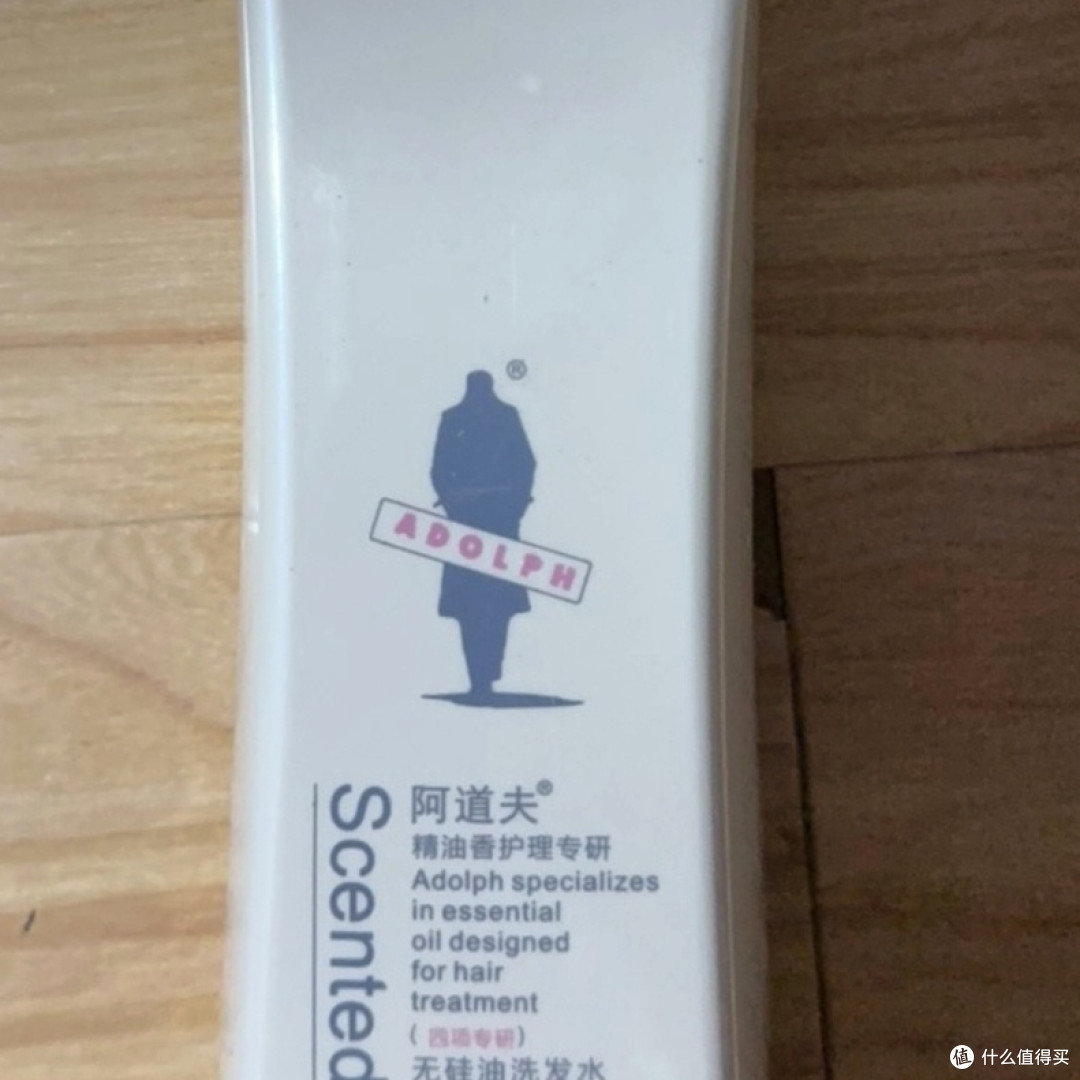 阿道夫洗发水亲测心得|香氛养护,养出柔顺好发质