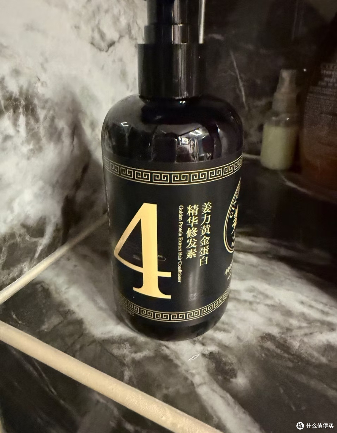 姜力4号黄金蛋白精华护发素实测分享
