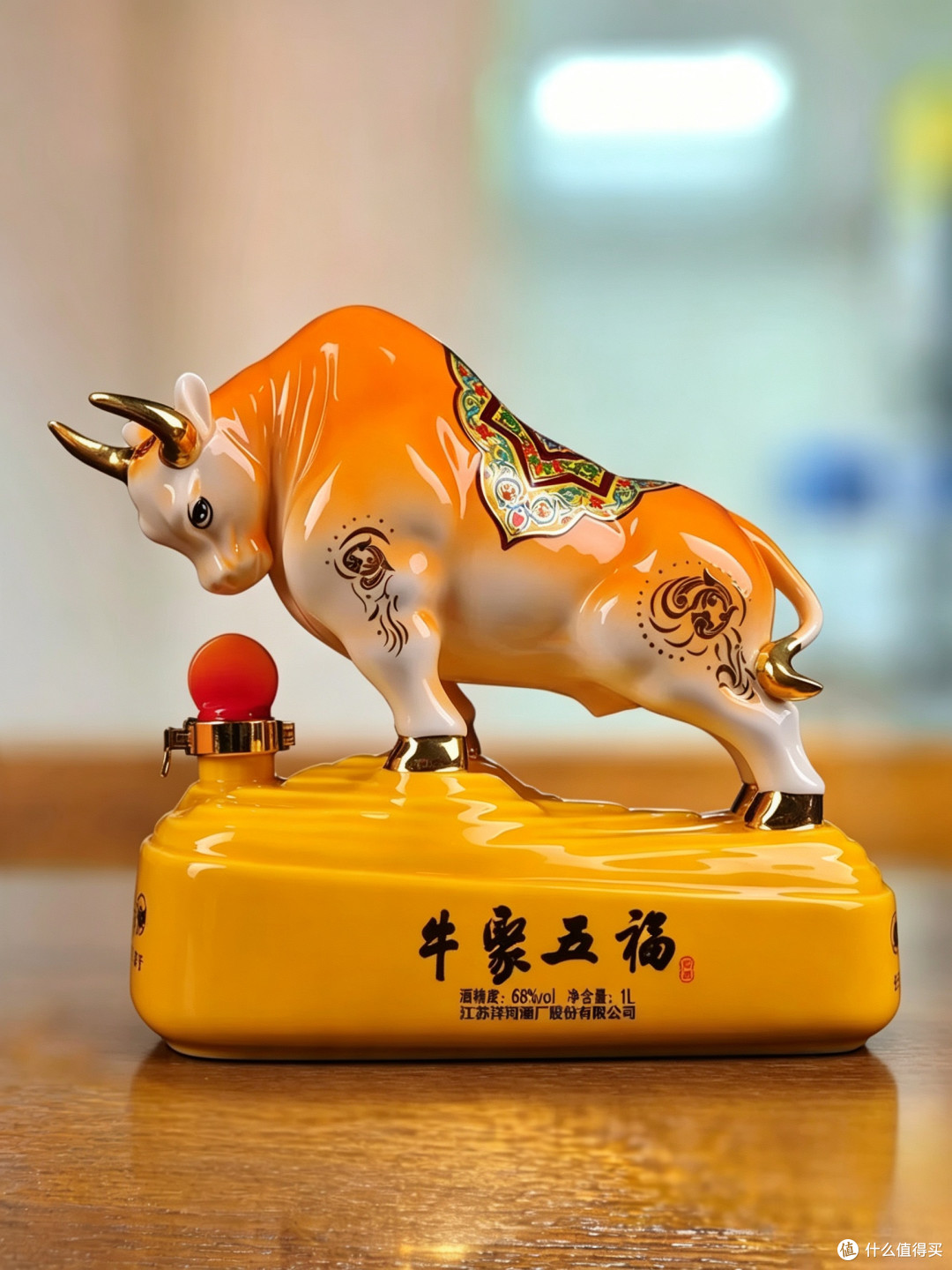 喝超高度浓香白酒什么体验70度琅琊台原酒 VS 68度洋河牛聚五福
