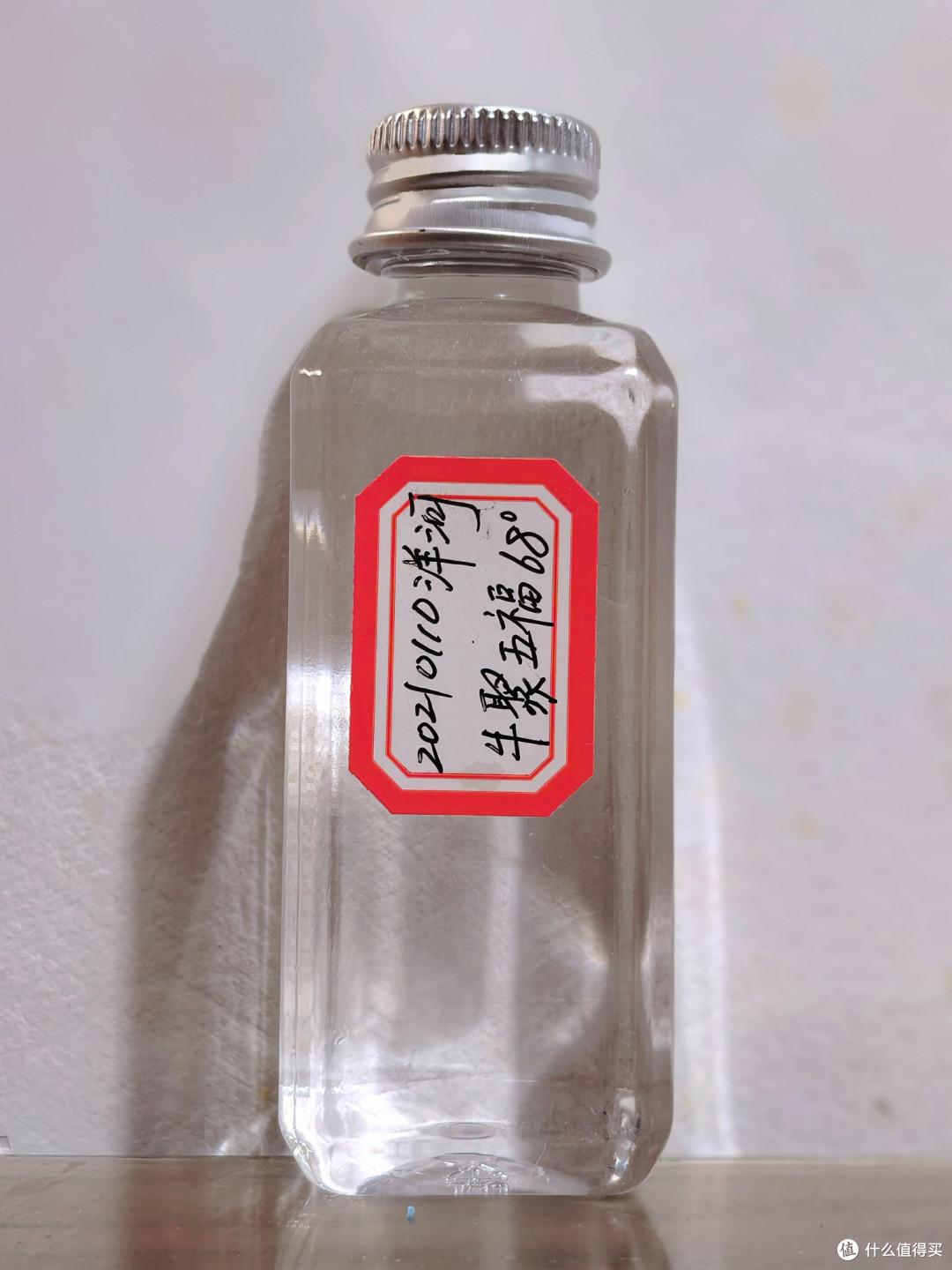 喝超高度浓香白酒什么体验70度琅琊台原酒 VS 68度洋河牛聚五福
