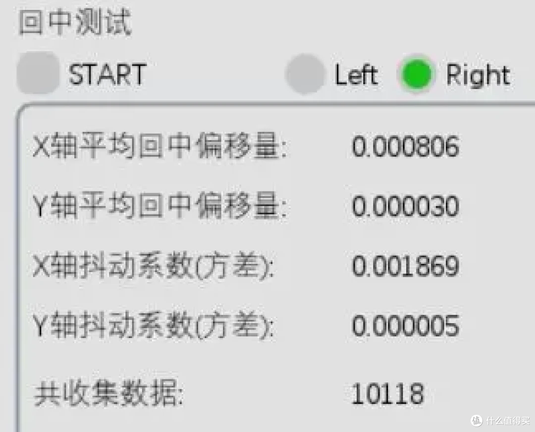 全文3100字，带你了解国产旗舰手柄飞智八爪鱼5