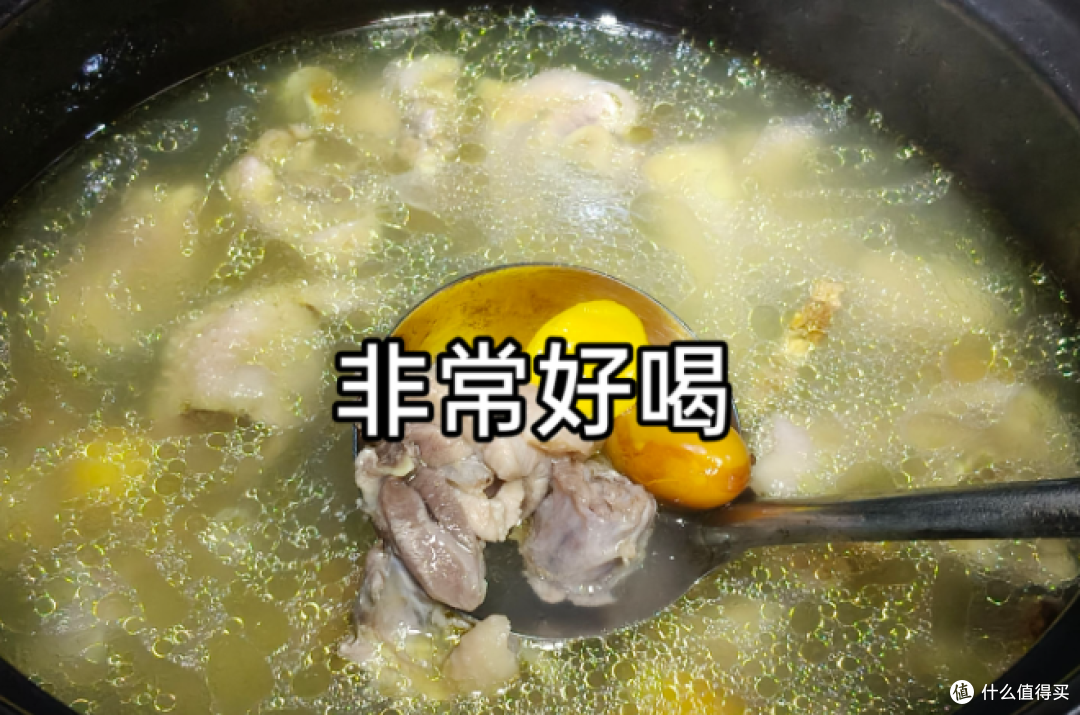 天凉了，就想喝口热乎乎的鸡汤，这一锅真没白炖🍲