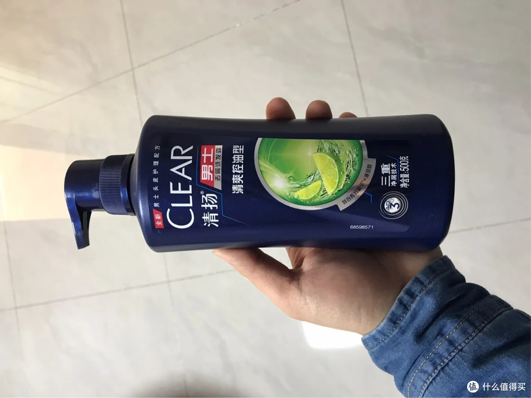 日常洗发水推荐，清扬清爽控油