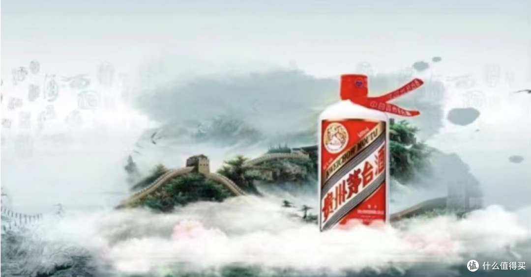茅台年内再次提价,普茅每瓶涨了100元,1499时代彻底落幕!