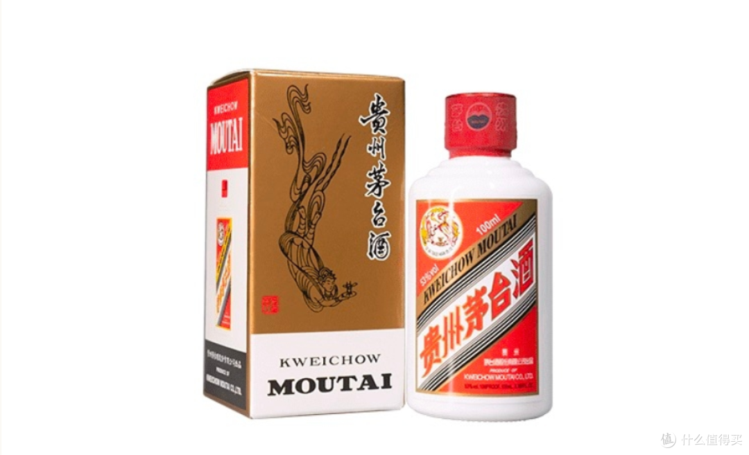 茅台年内再次提价,普茅每瓶涨了100元,1499时代彻底落幕!