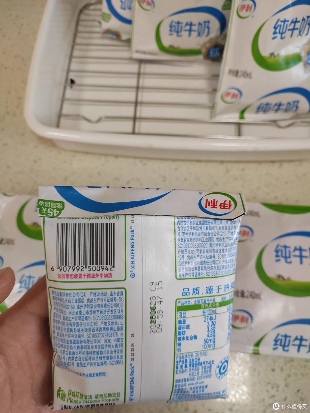 食材分装,也有“邪修大法”?果然,会生活的人都很了不起