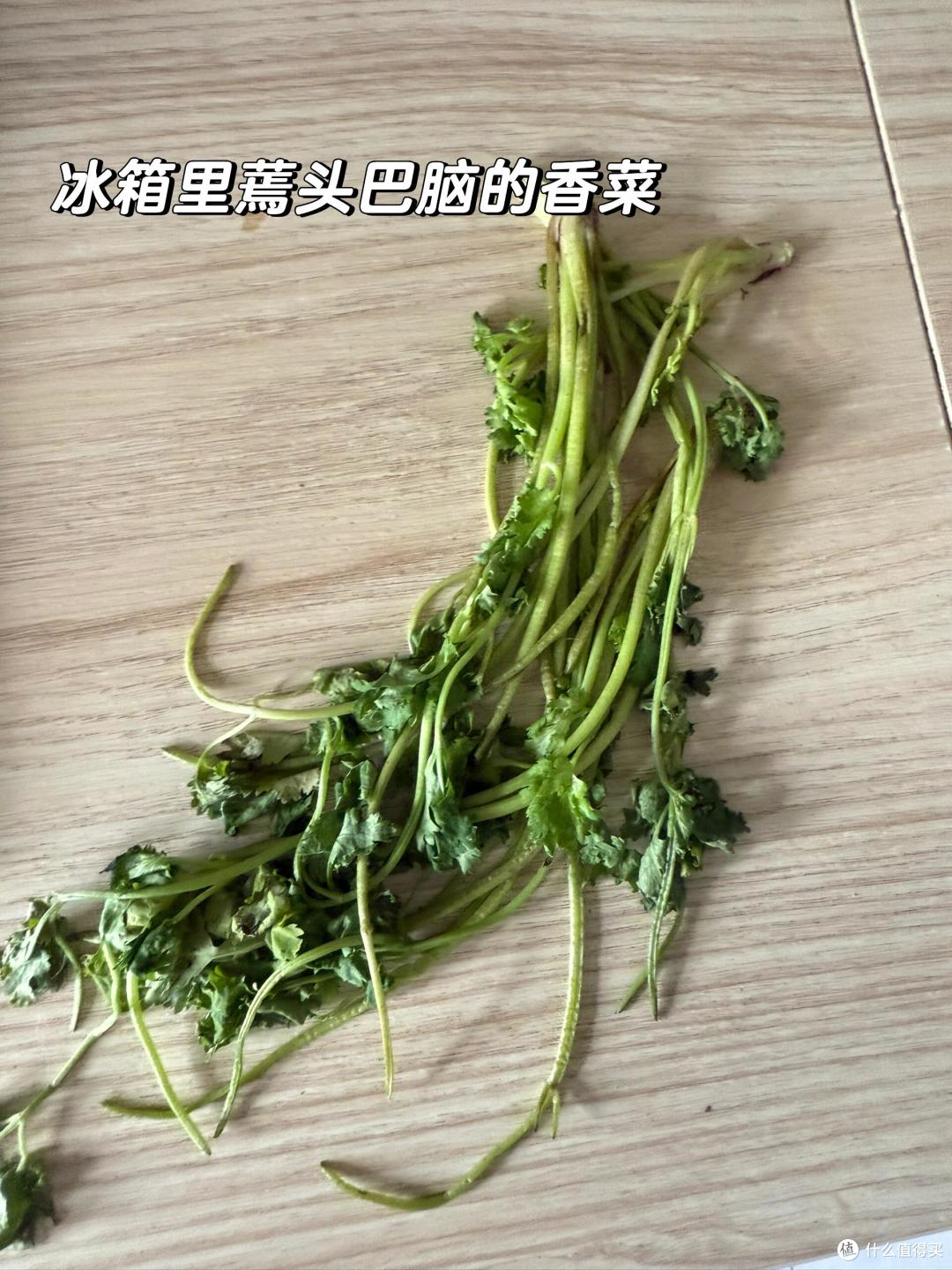 食材分装,也有“邪修大法”?果然,会生活的人都很了不起