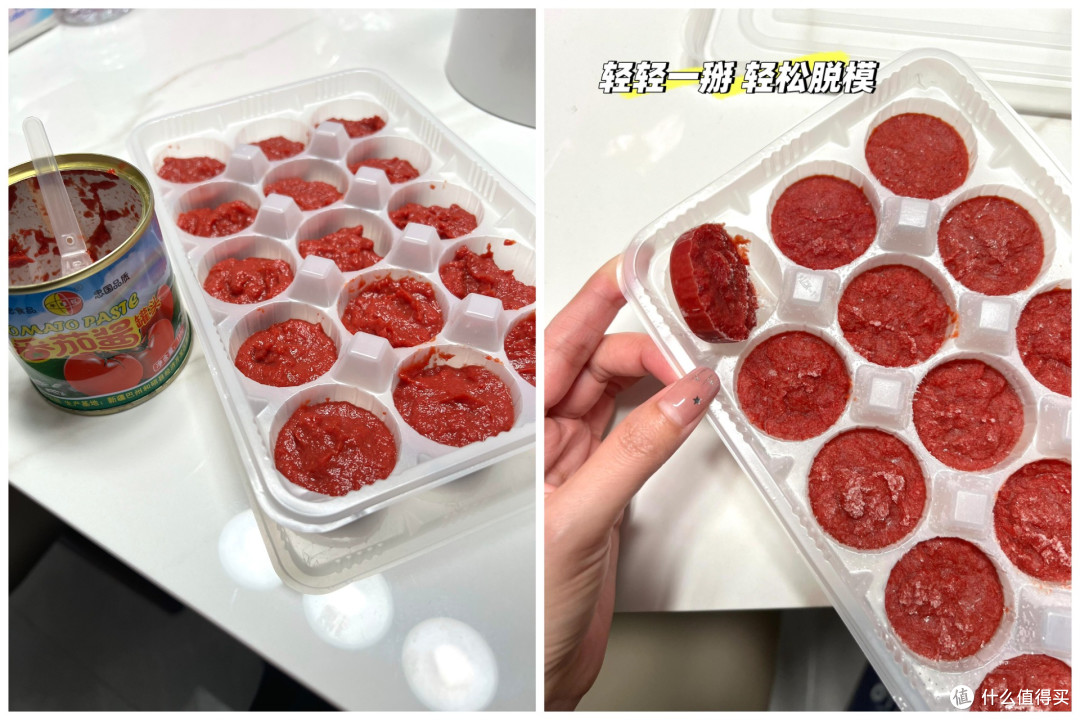 食材分装,也有“邪修大法”?果然,会生活的人都很了不起