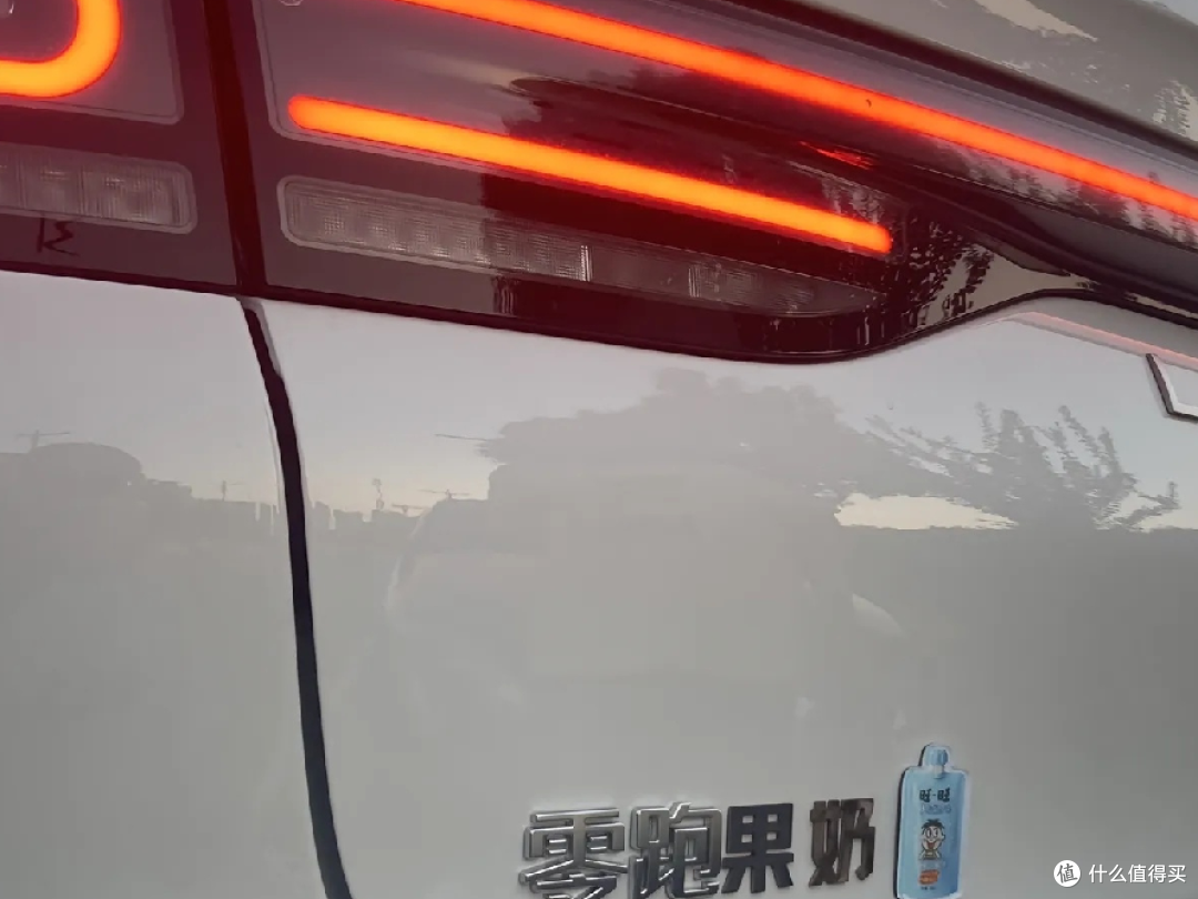 开零跑C11跑长途，我总结出这几条补能心得