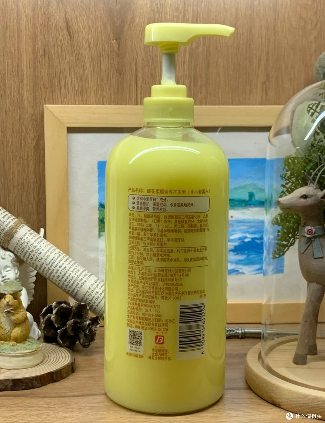经典国货蜂花护发素的使用体验