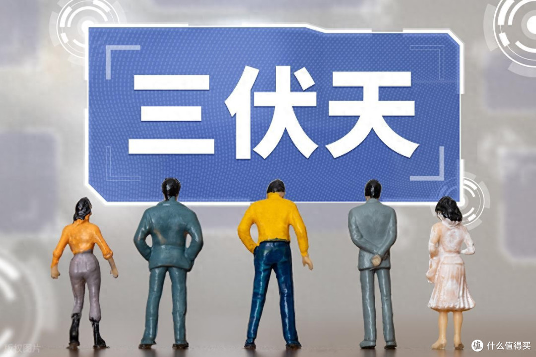 三伏天牢记:吃凉不吃寒,多吃“伏天四宝”,健脾祛湿轻松过伏天