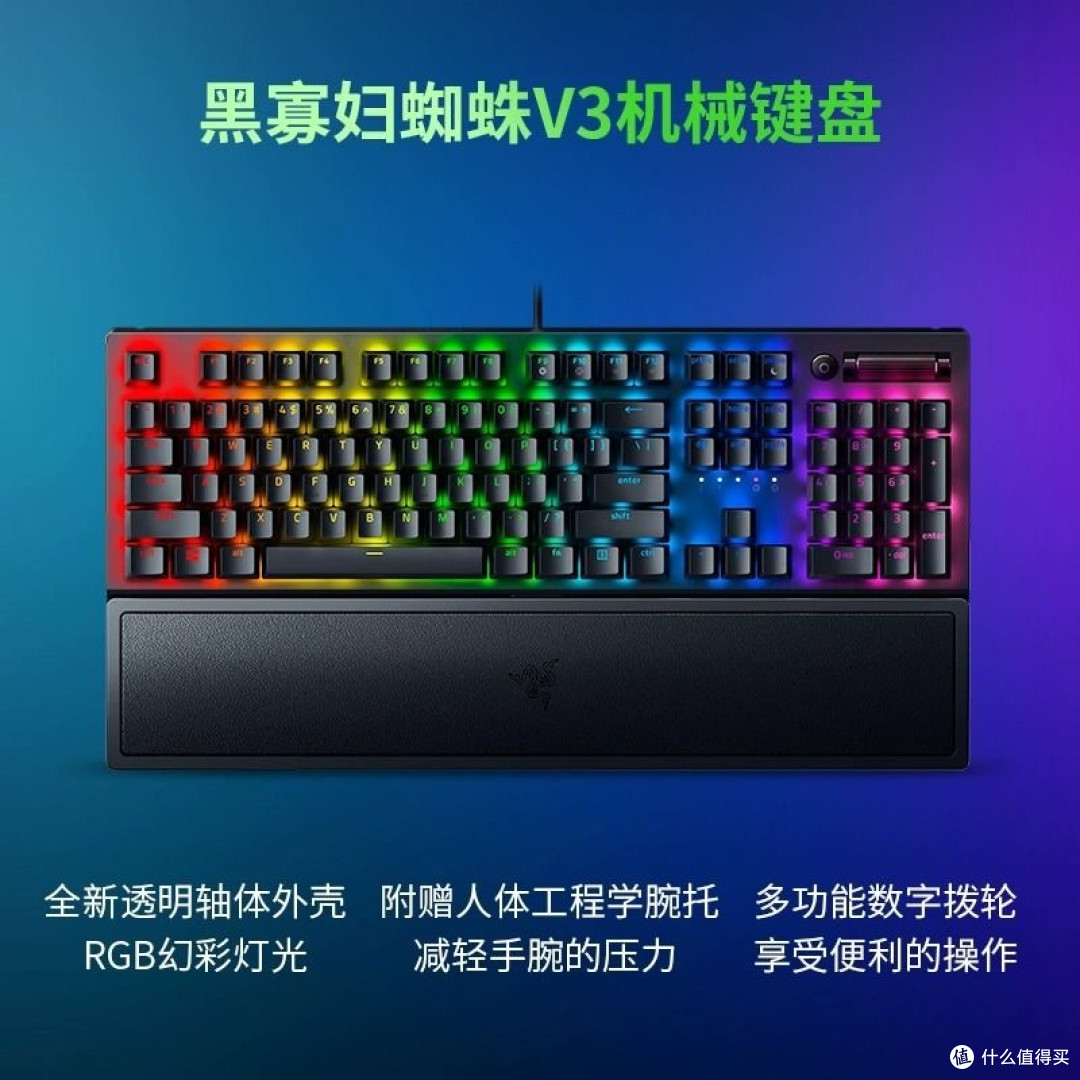 桌面即战场,我的雷蛇三件套:不只是外设,是信仰加持的战斗力